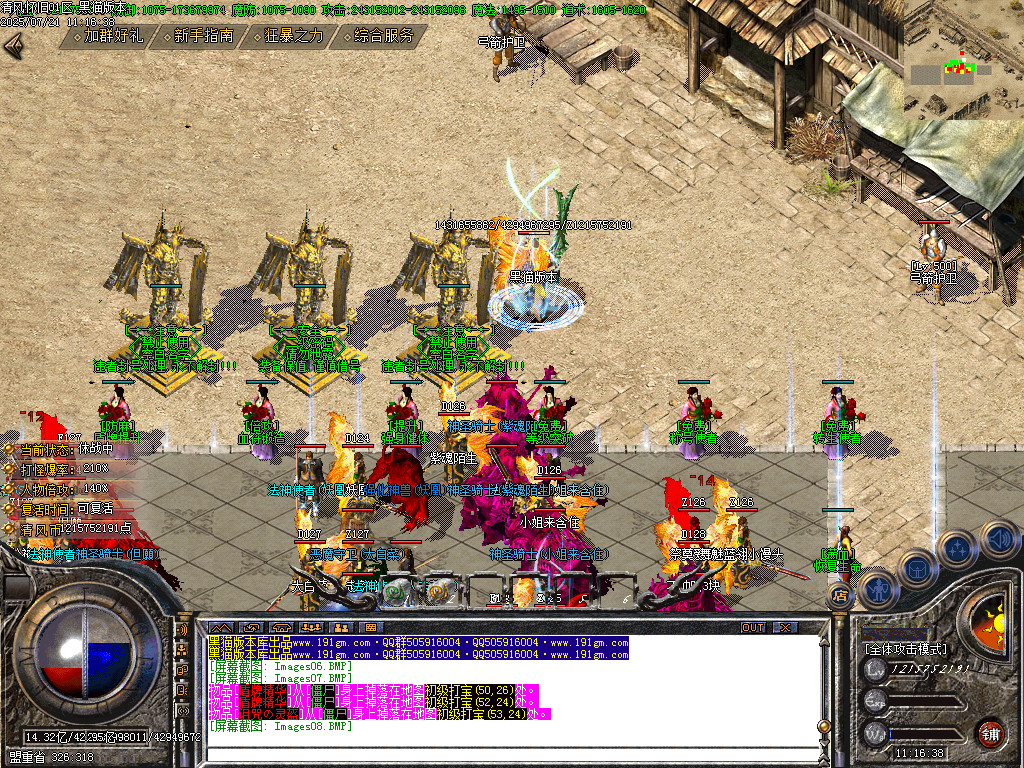 Images09.BMP