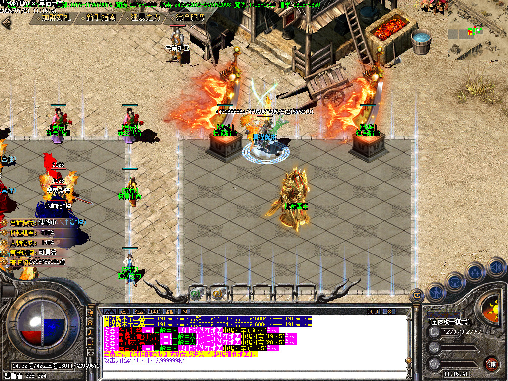 Images10.BMP