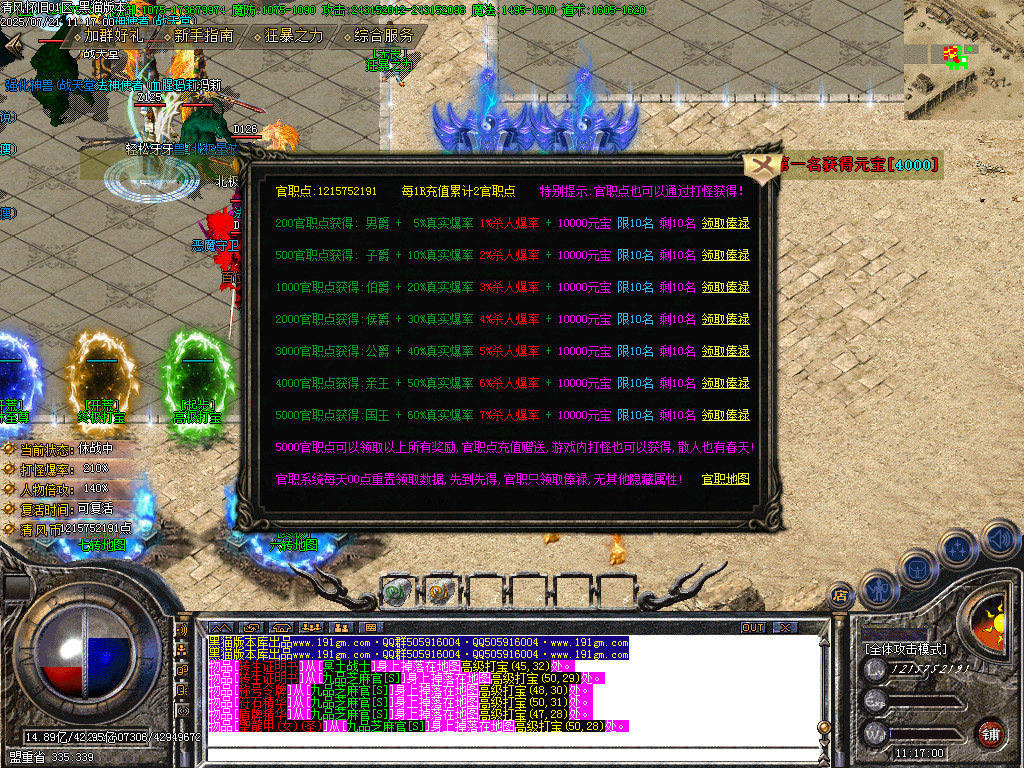 Images12.BMP
