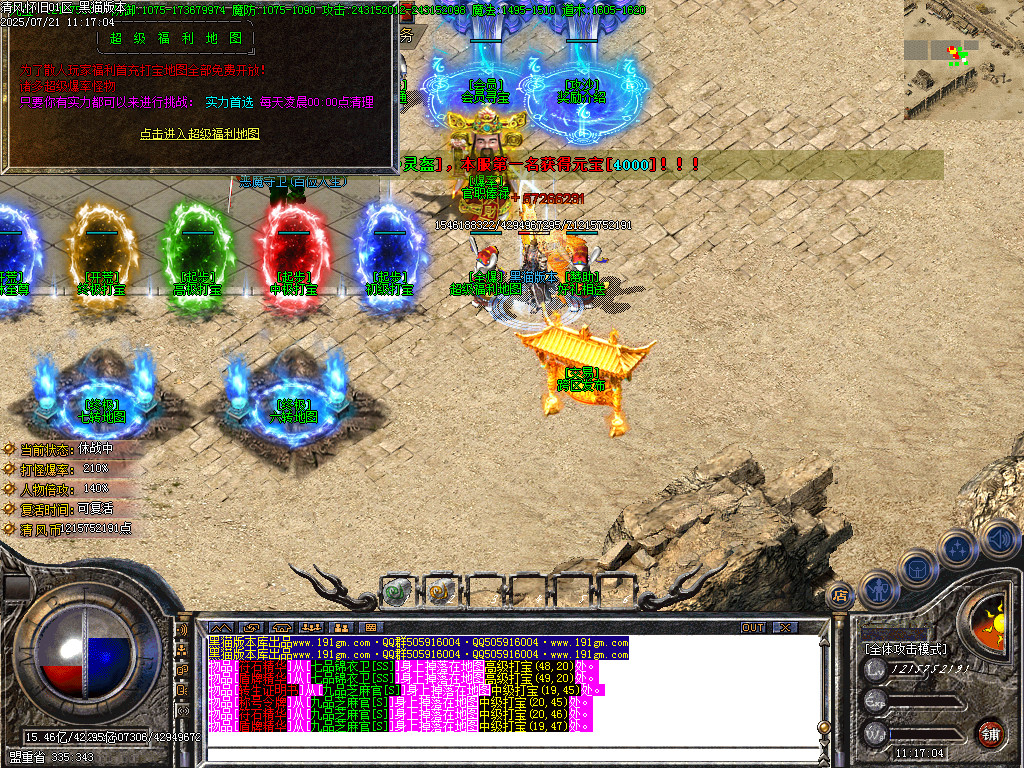 Images14.BMP