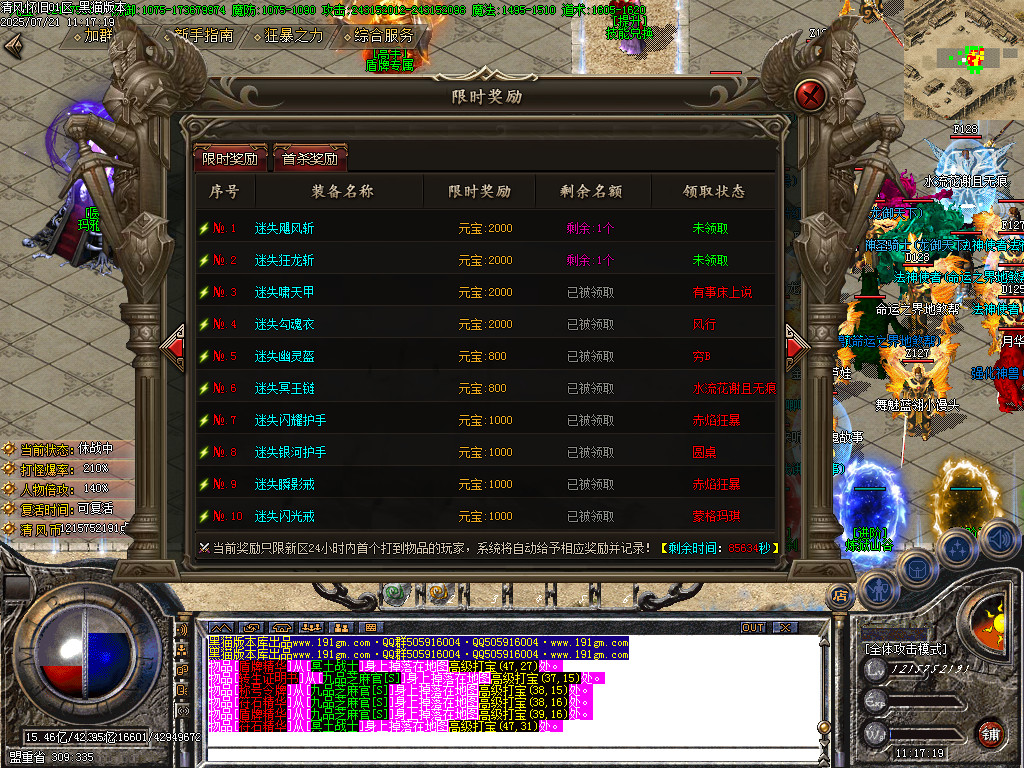 Images17.BMP