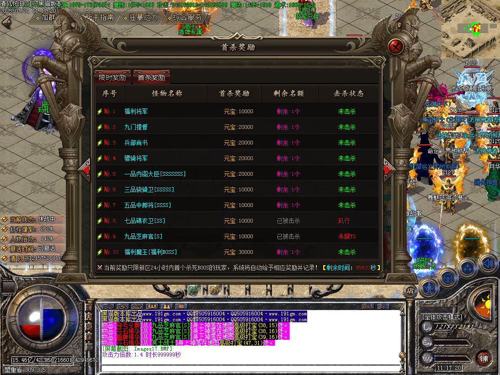 Images18.BMP