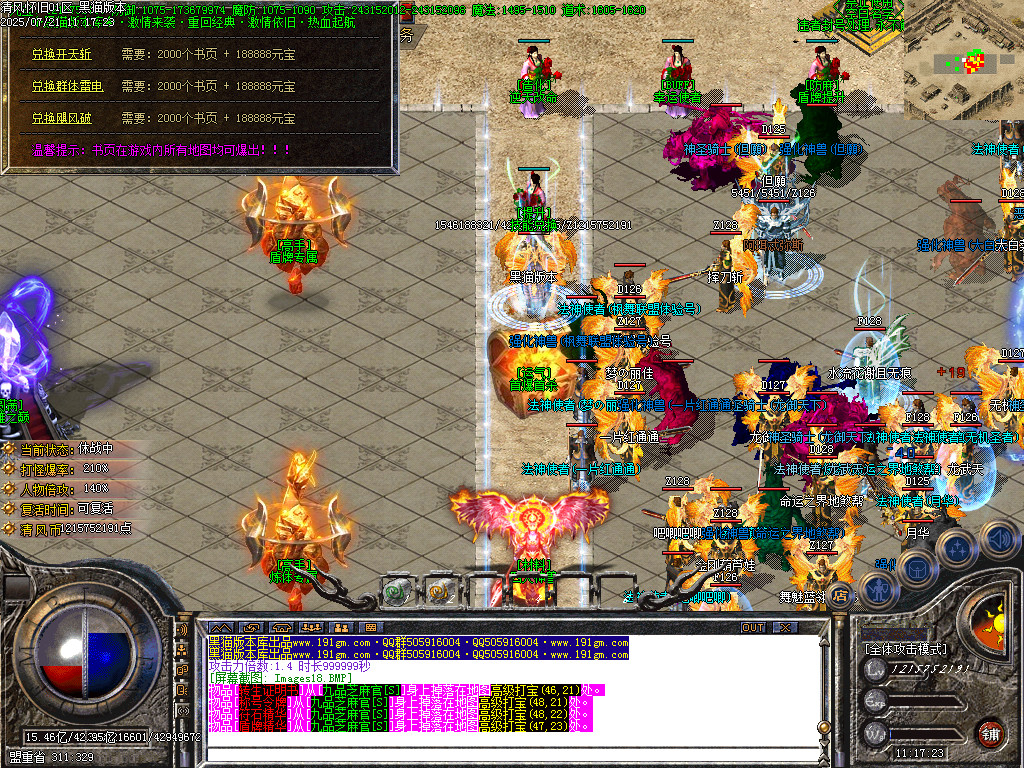 Images19.BMP