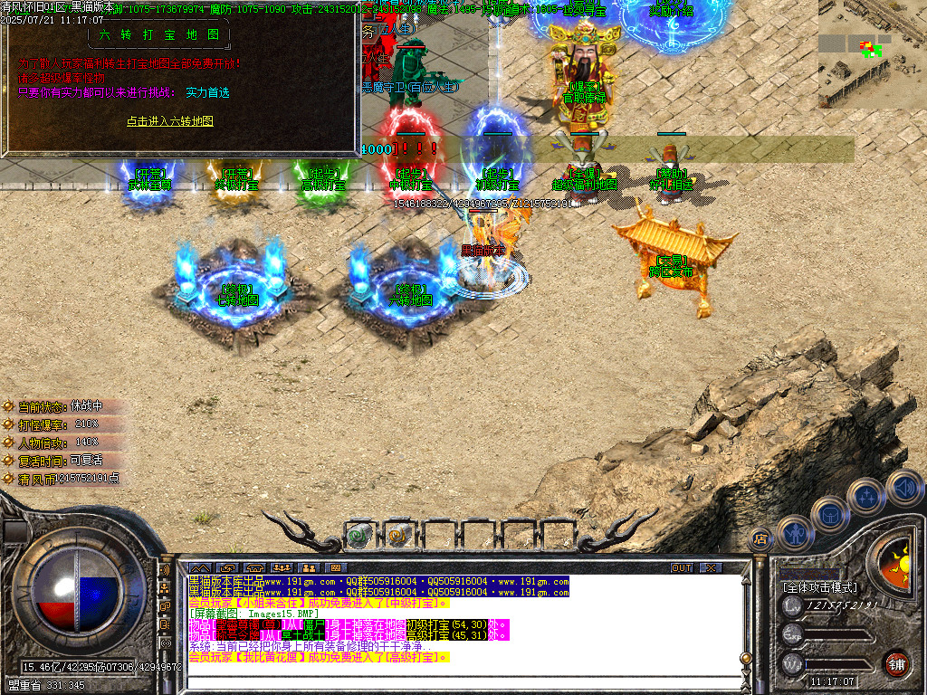 Images16.BMP