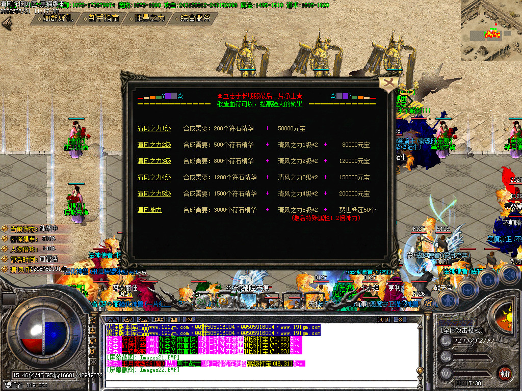 Images23.BMP