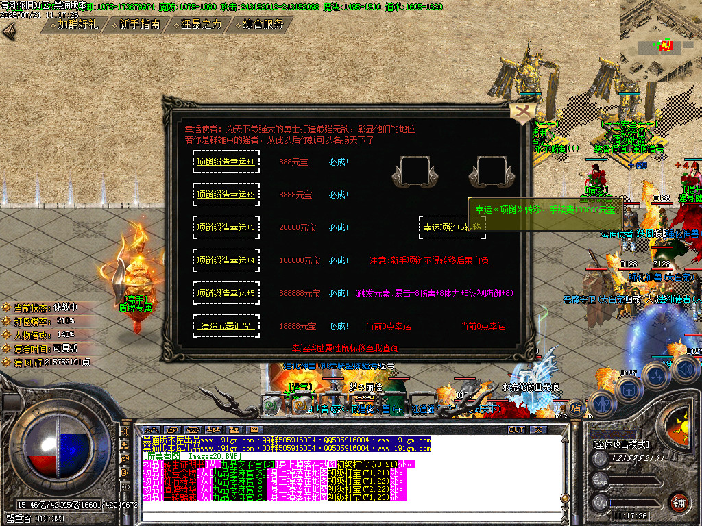 Images21.BMP