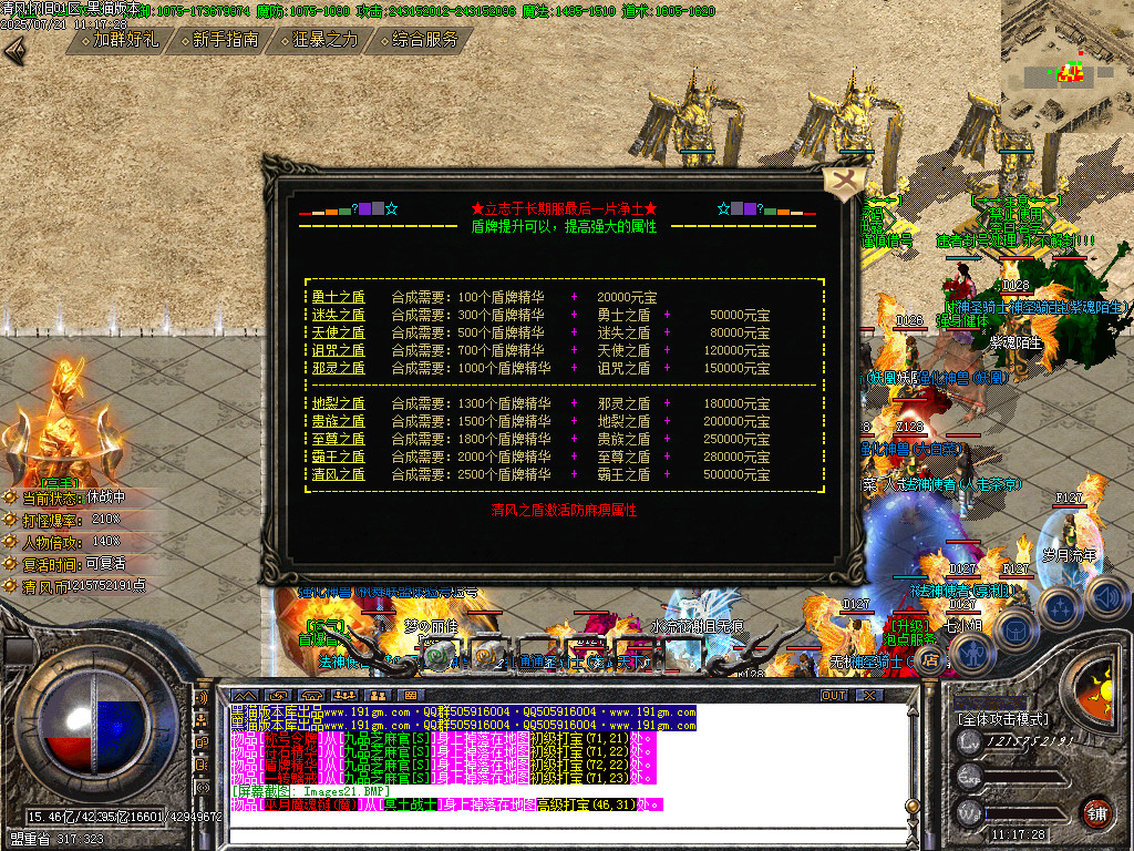 Images22.BMP