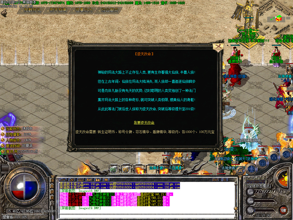 Images20.BMP