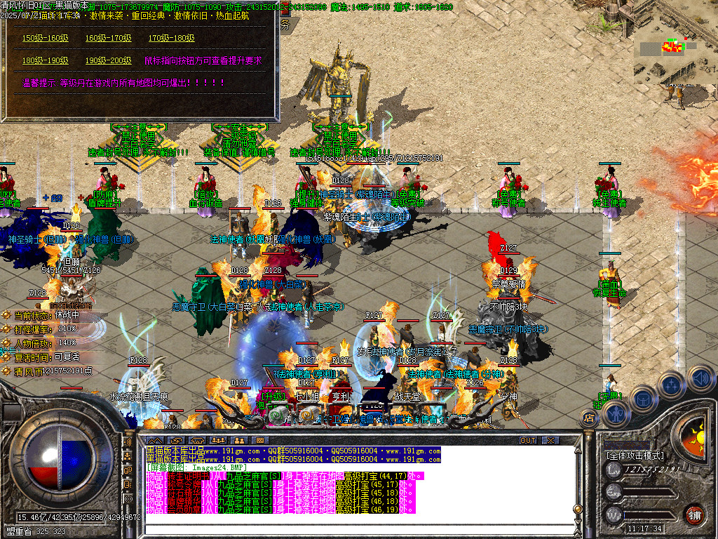 Images25.BMP