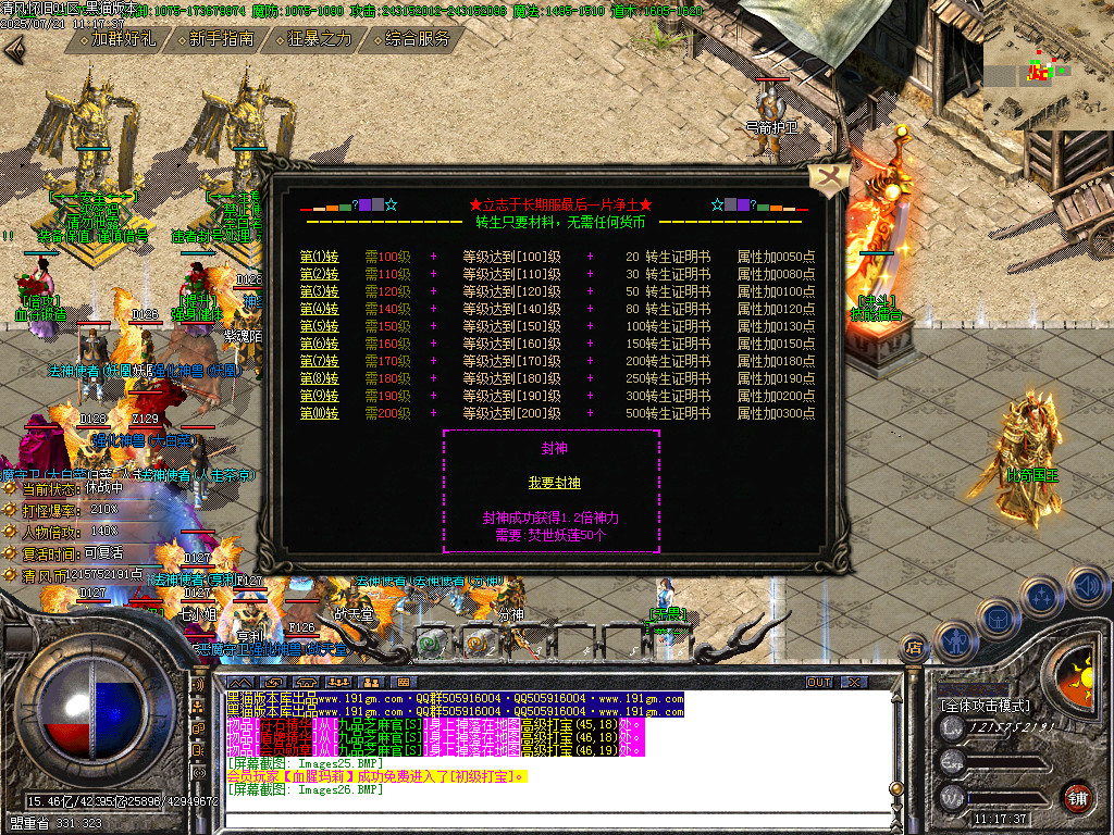Images27.BMP