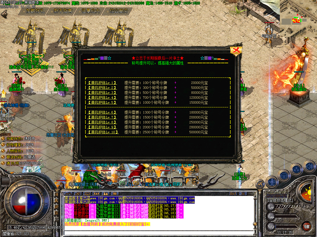 Images26.BMP