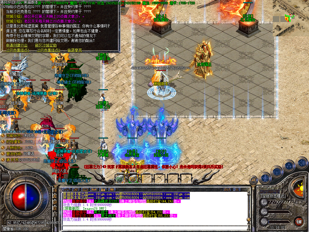 Images30.BMP