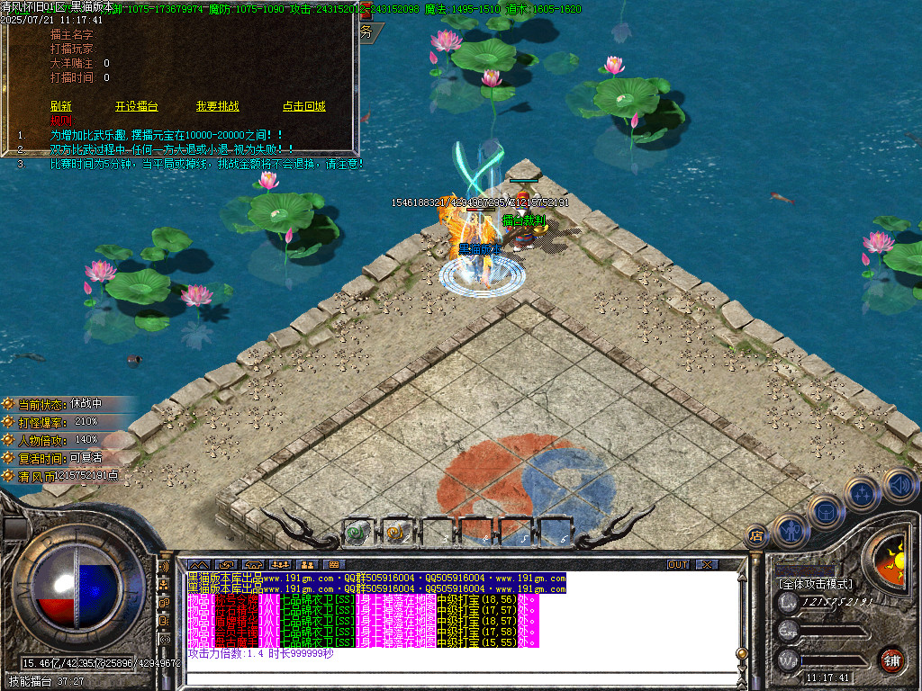 Images28.BMP