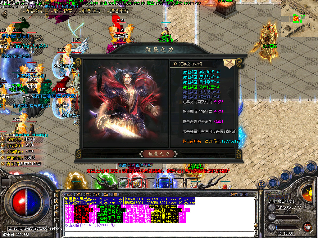 Images29.BMP