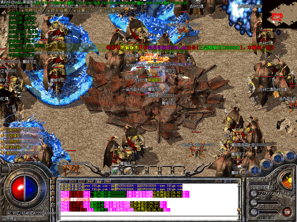 Images33.BMP
