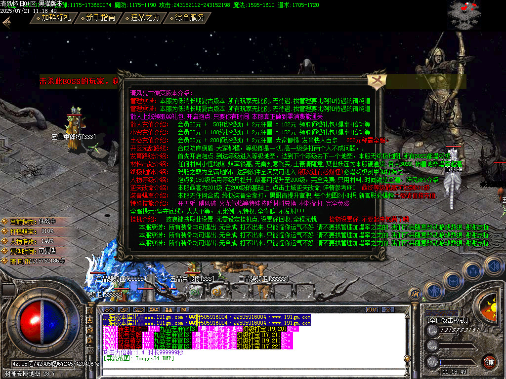 Images35.BMP