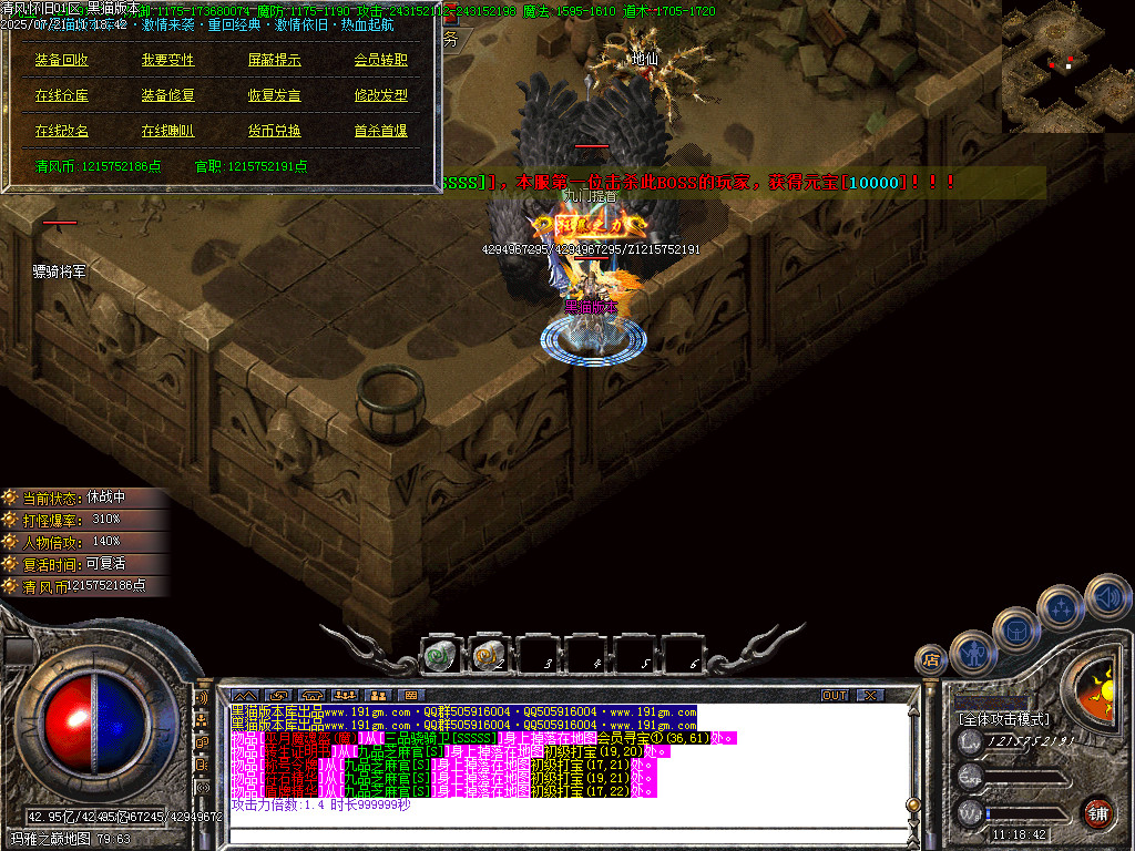 Images34.BMP