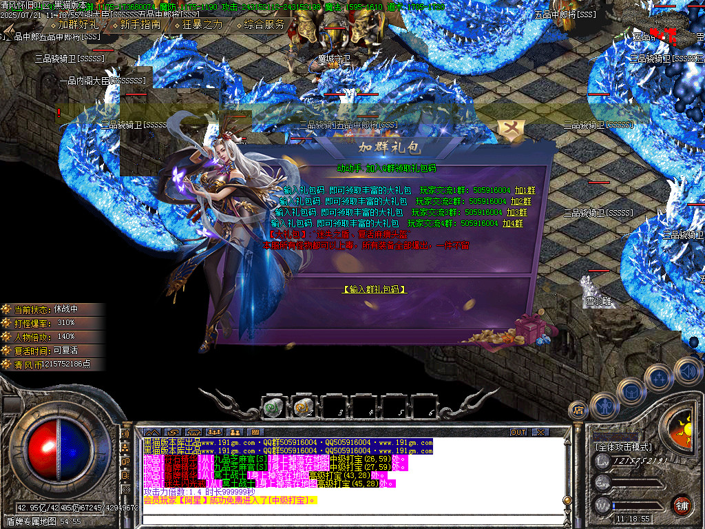 Images36.BMP