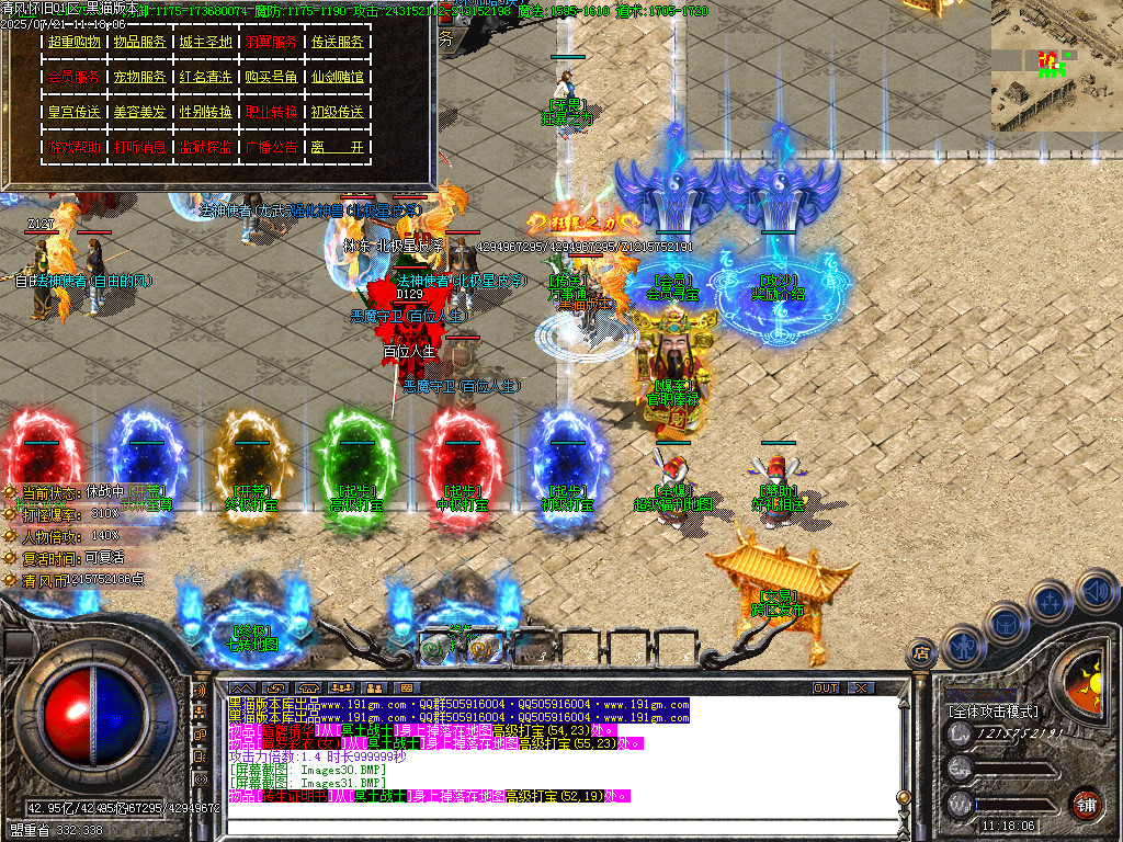 Images32.BMP