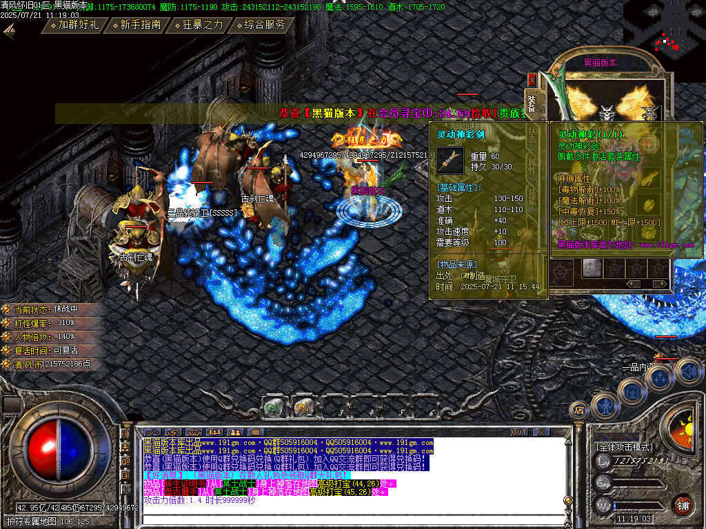 Images37.BMP