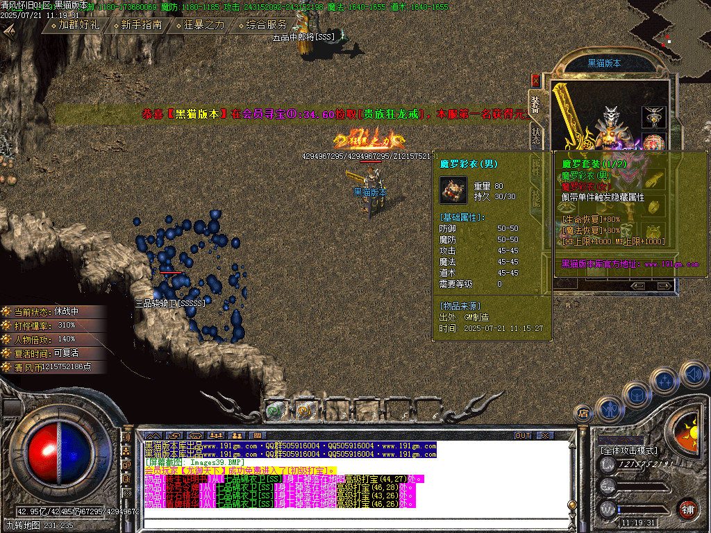 Images40.BMP