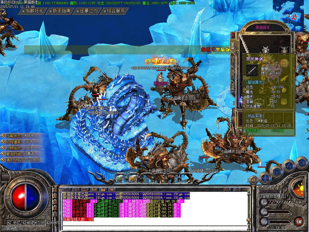 Images41.BMP