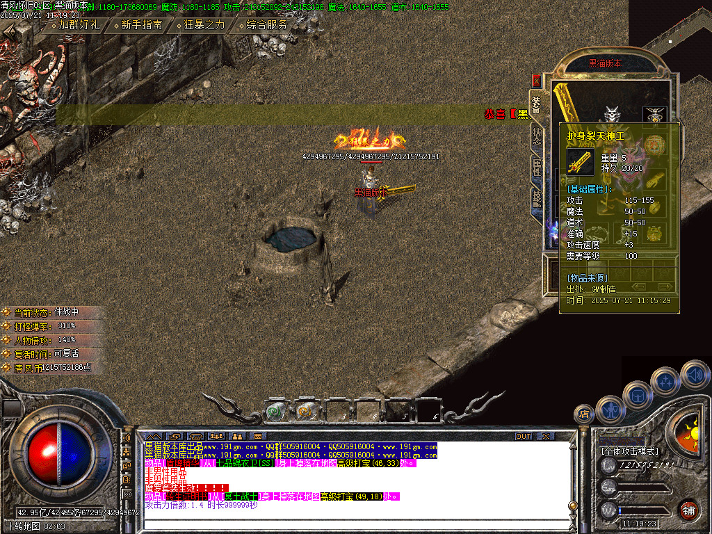 Images39.BMP