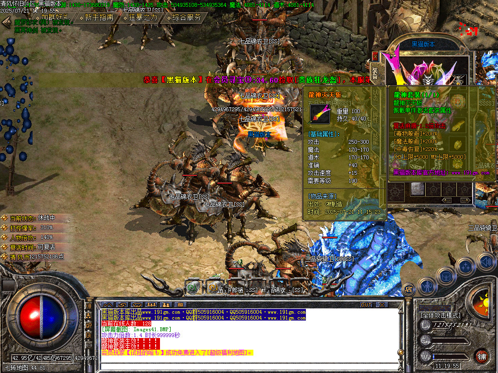 Images42.BMP