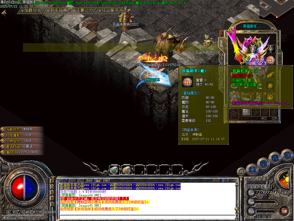 Images46.BMP