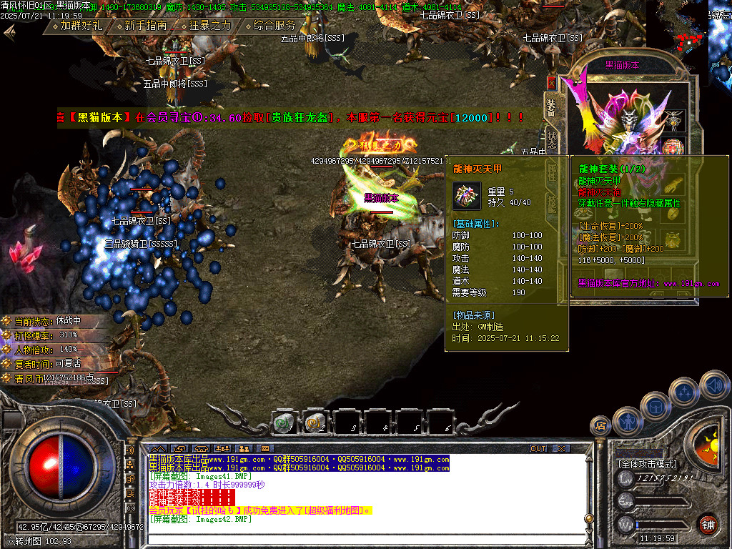 Images43.BMP