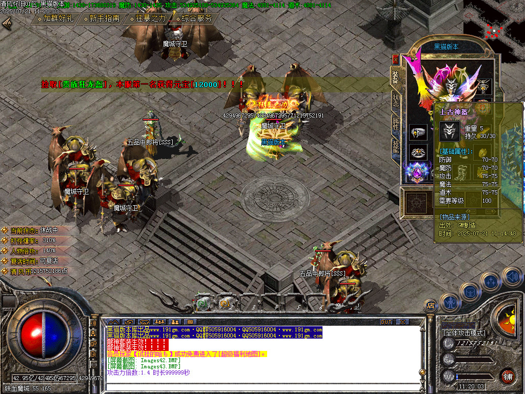 Images44.BMP