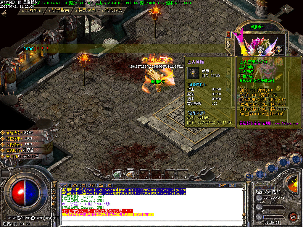 Images45.BMP