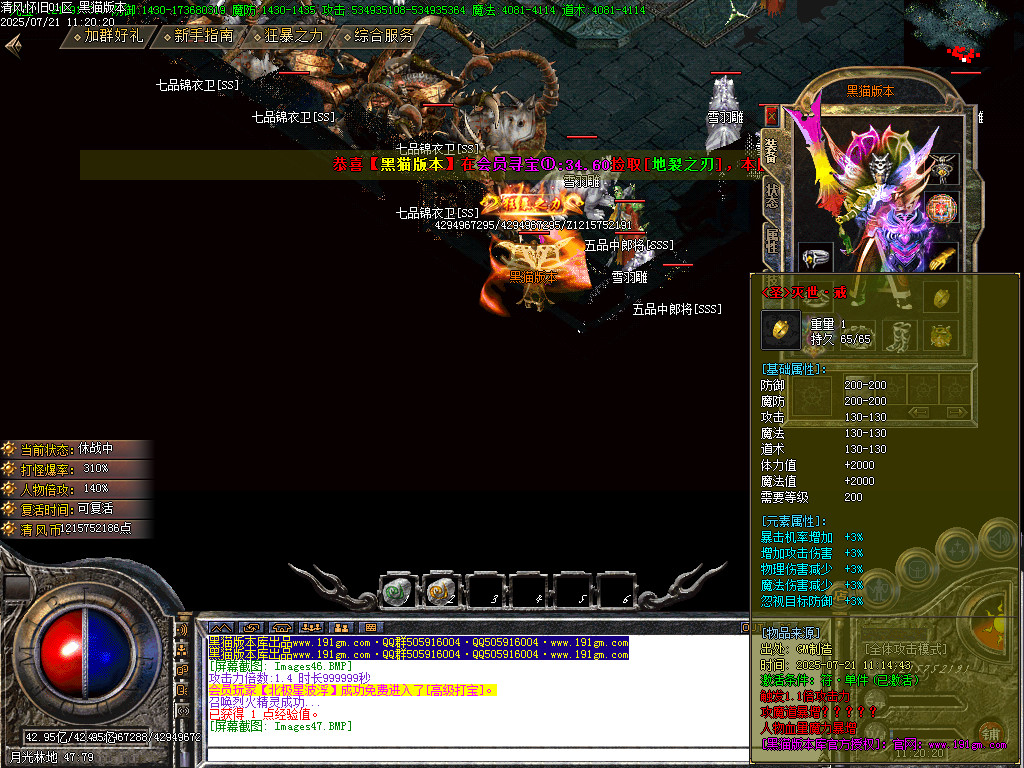 Images48.BMP