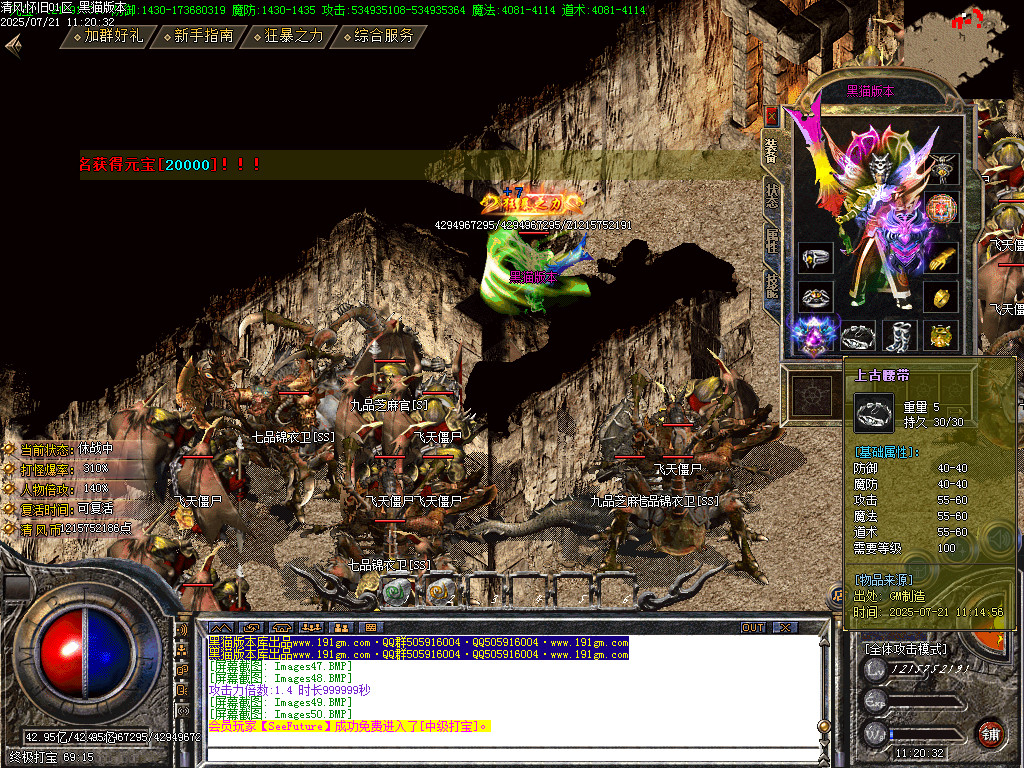 Images51.BMP