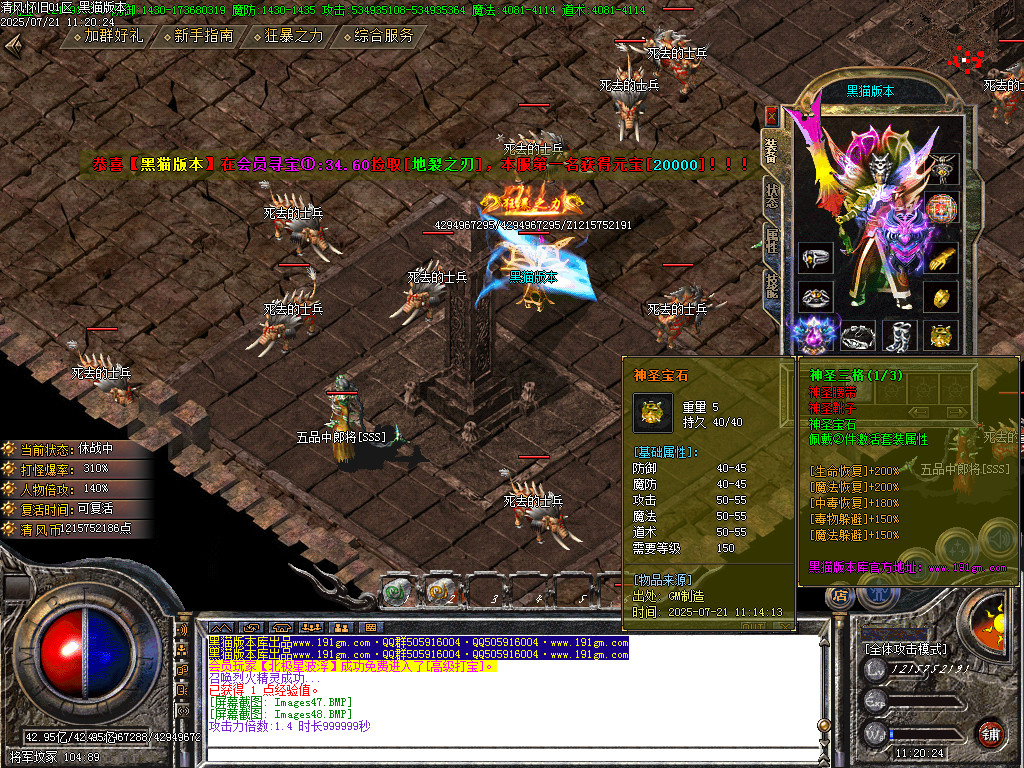 Images49.BMP