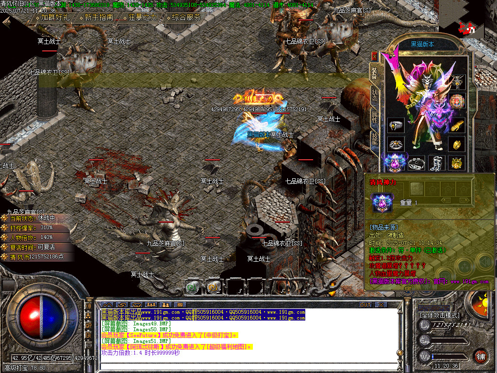 Images52.BMP