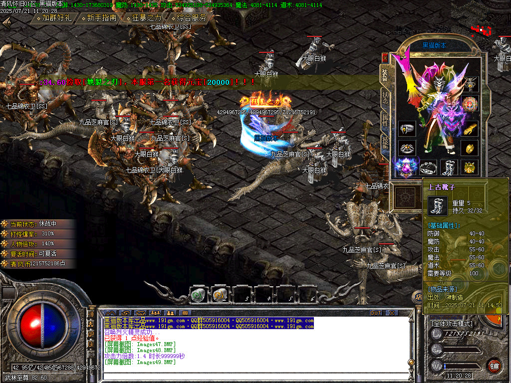 Images50.BMP