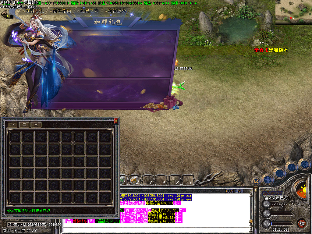 Images56.BMP
