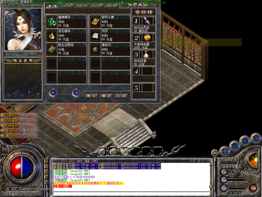 Images55.BMP