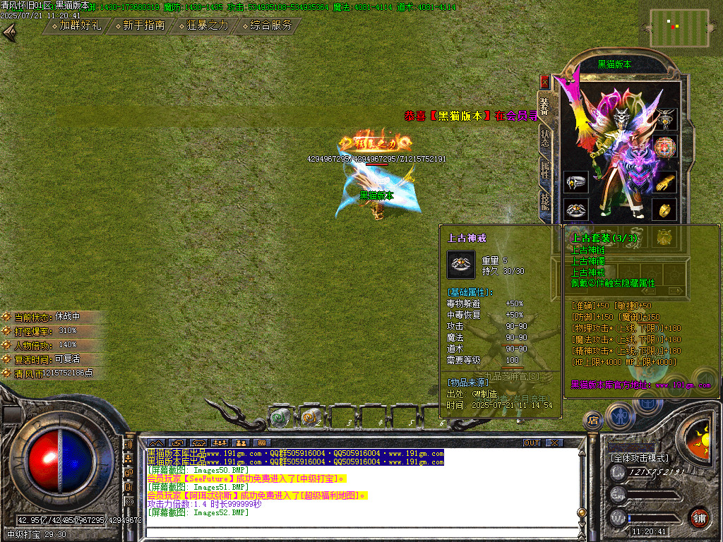 Images53.BMP