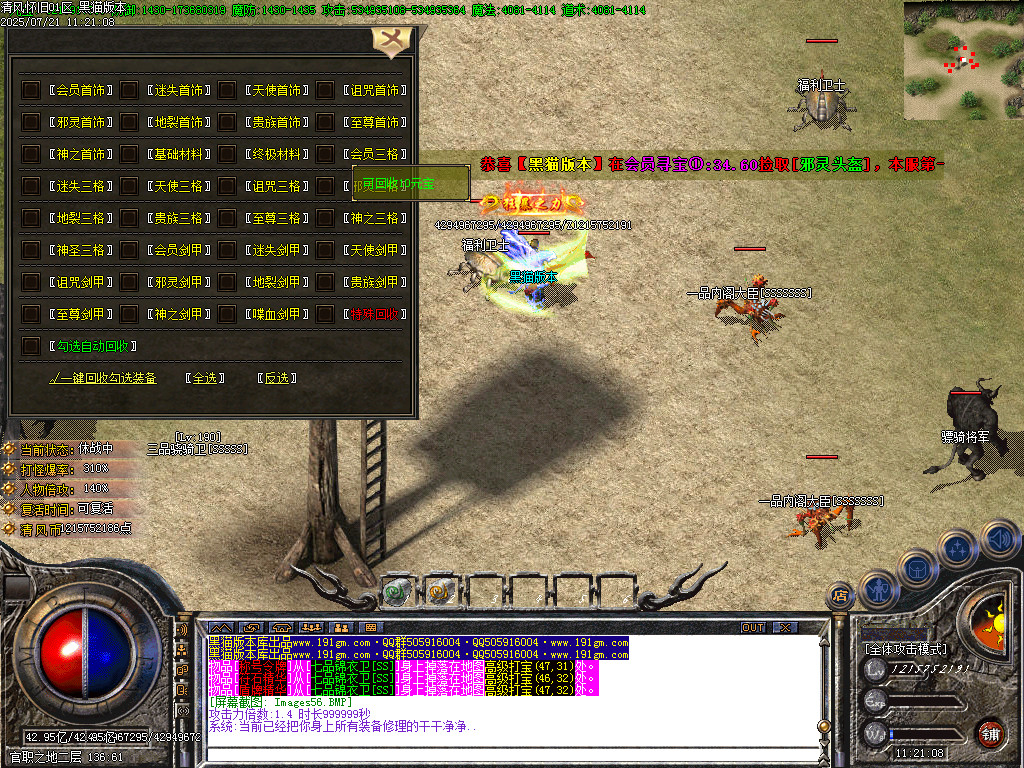 Images57.BMP