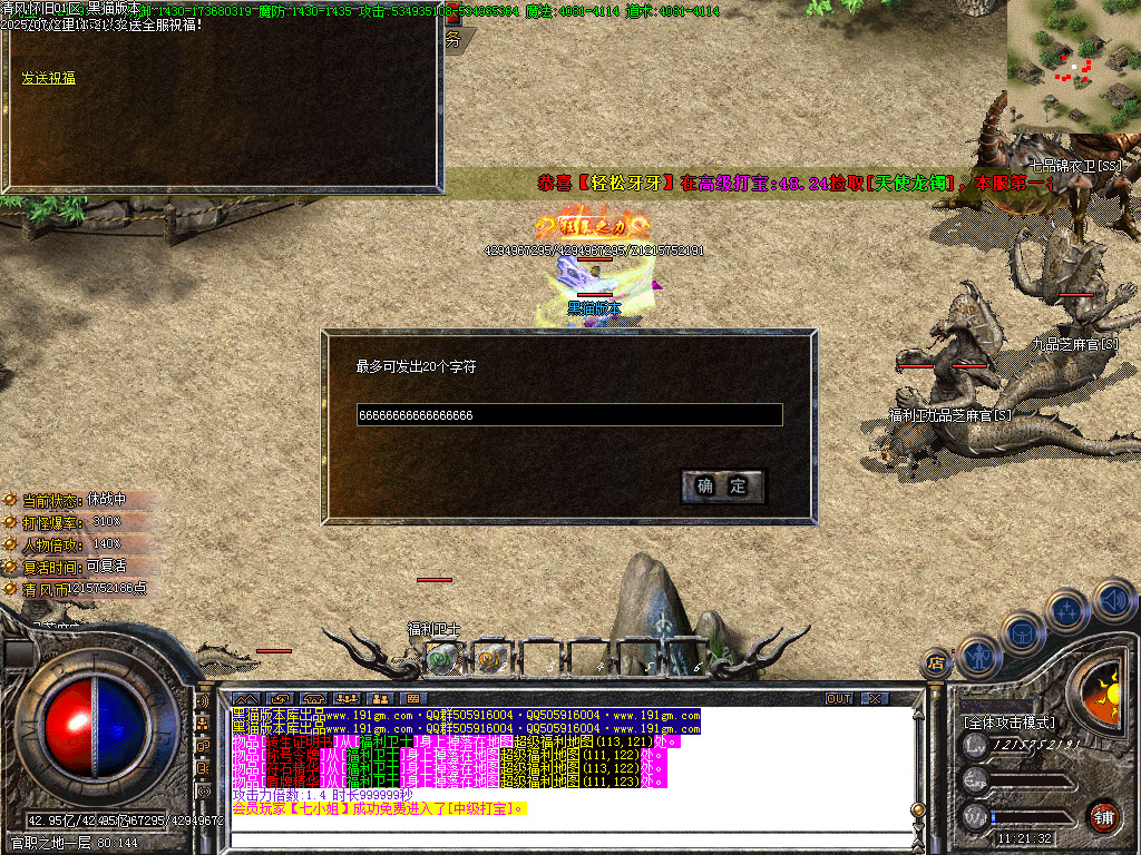 Images58.BMP