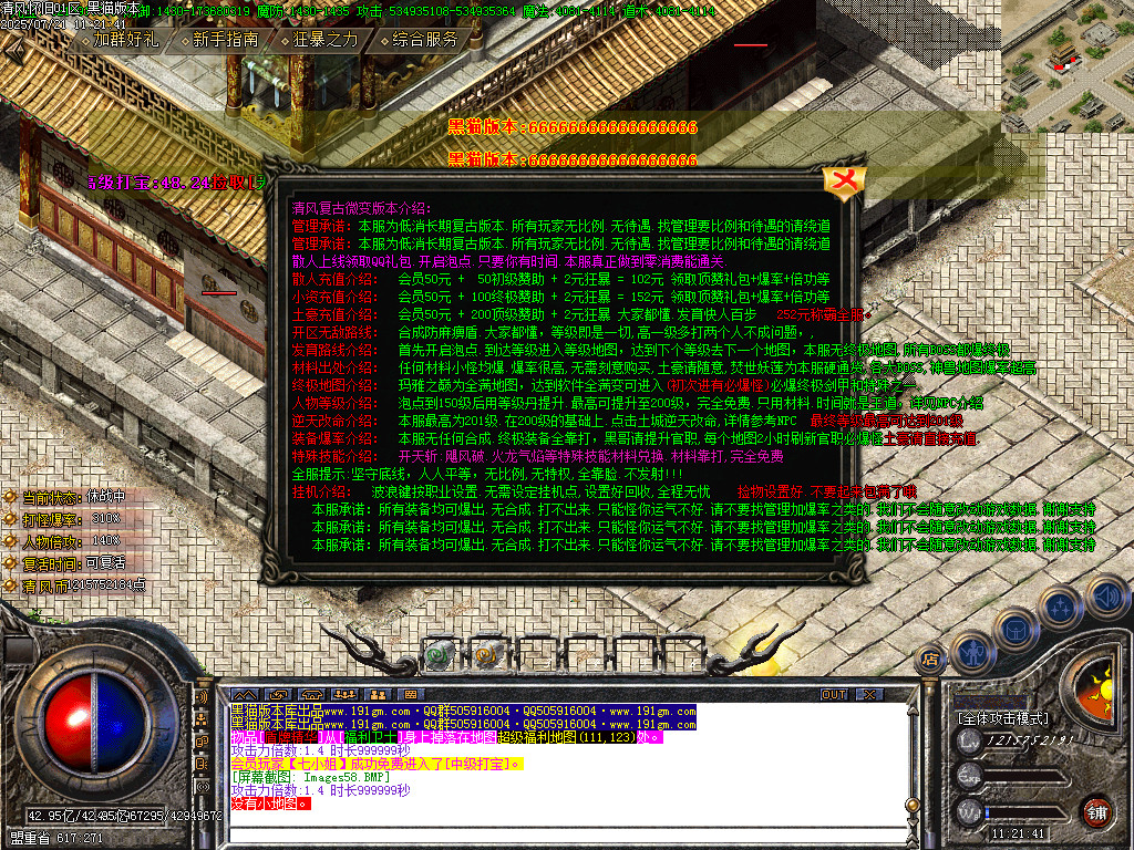 Images59.BMP