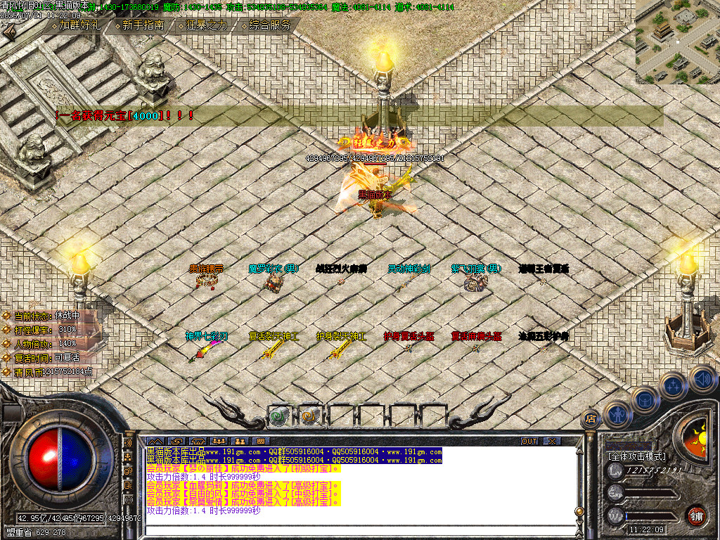 Images60.BMP