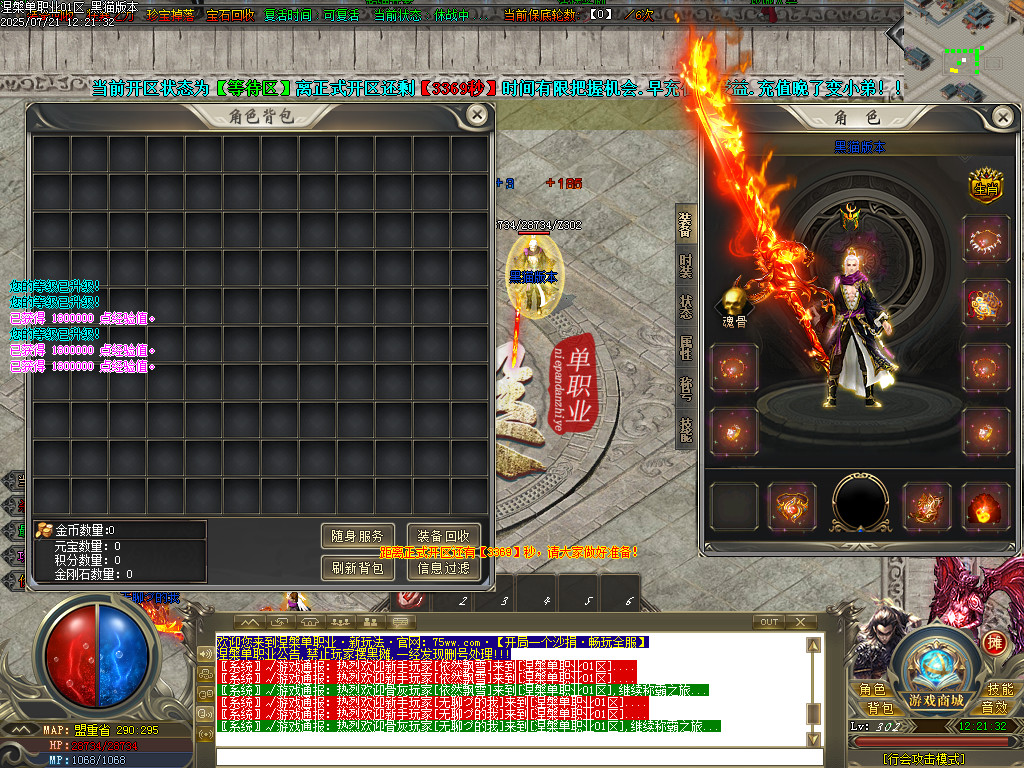 Images03.BMP