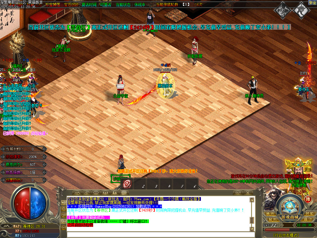 Images02.BMP
