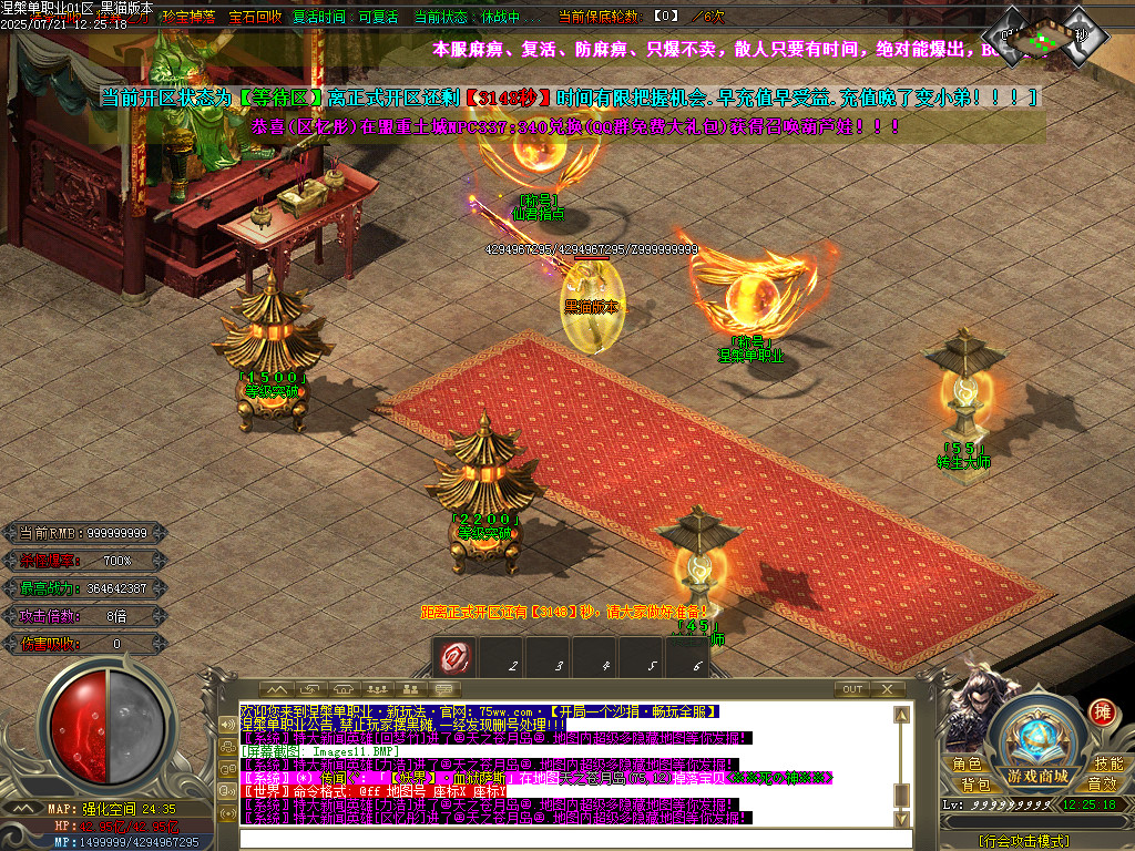 Images12.BMP