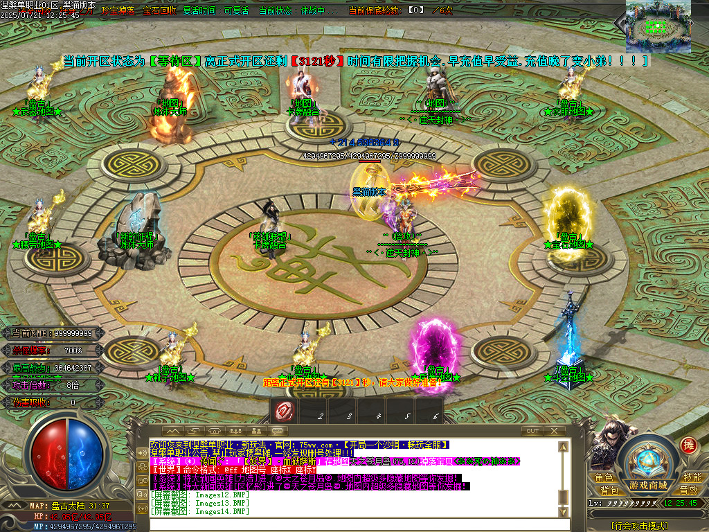 Images15.BMP