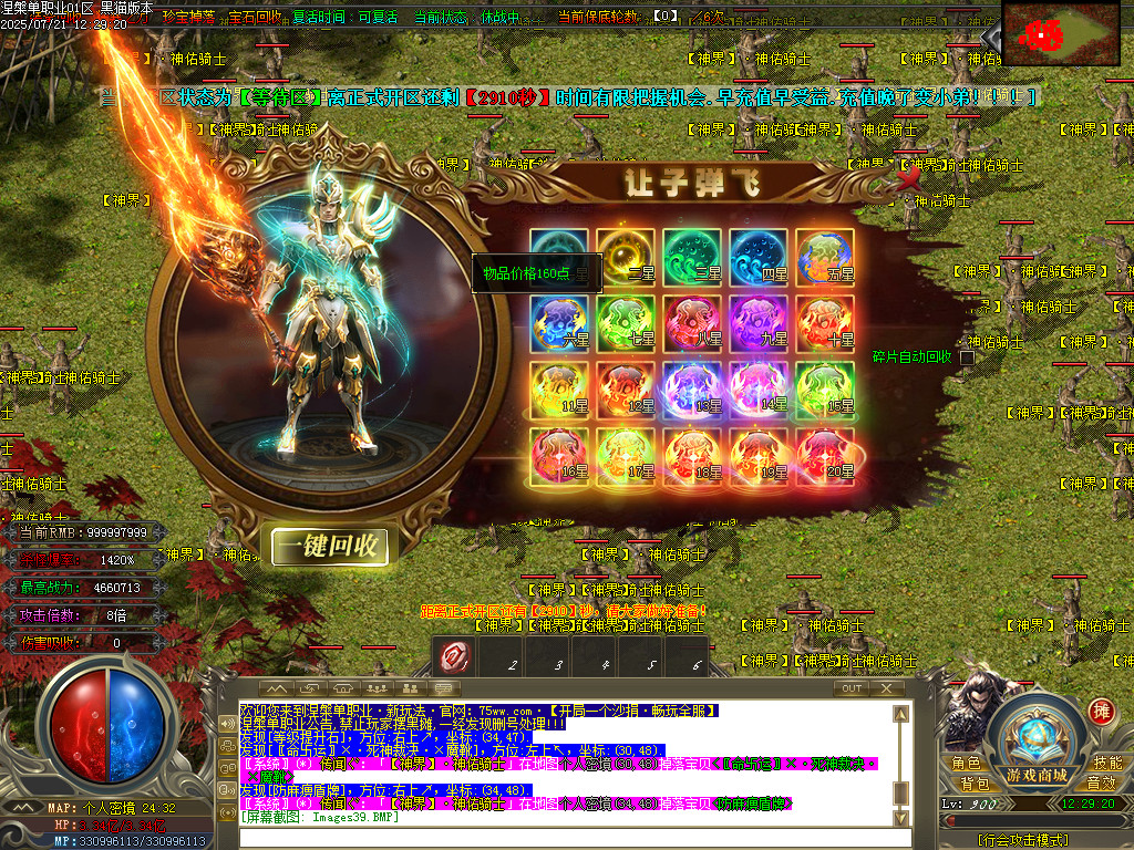 Images40.BMP