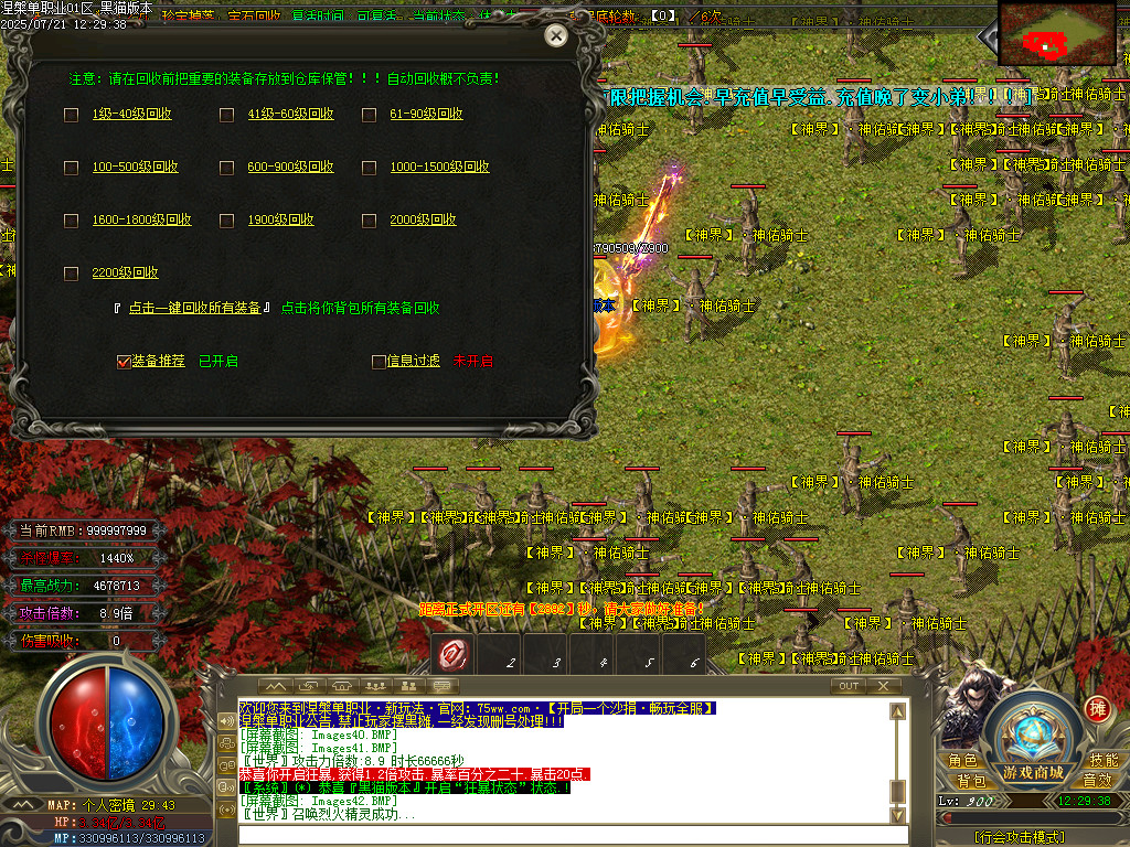 Images43.BMP